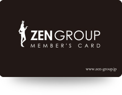 ZENグループメンバーズカード