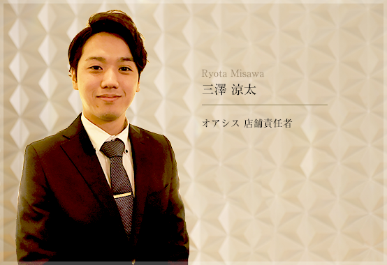 深見 佑介
