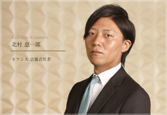 深見 佑介